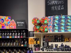 -LUSH(威尼斯人店)
