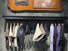 -合景·悠方(成都店)