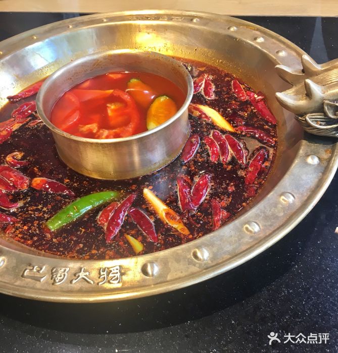 巴蜀大将火锅(吉庆街汉口总店)图片 - 第1747张