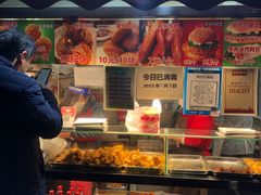 门面-味味香(团结湖店)