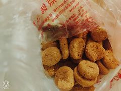 -宫廷糕点铺