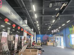 -北京西山滑雪场