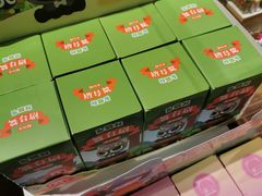 -九木杂物社(新奥购物中心店)