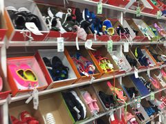 -BIGOFFS 超级折扣(仁恒伊势丹店)