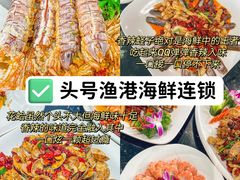 -亚龙湾海底世界