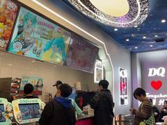 -DQ·蛋糕·冰淇淋(通州万达店)