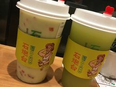 -石炮台果汁冰(天河店)
