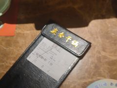 -炭舍干锅·烤鱼(扬名广场店)