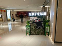 -桂林国贸益华城