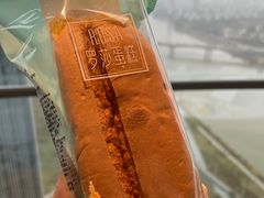 -罗莎蛋糕Rosa bread(四方坪店)