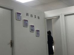 -理肤印象·个人皮肤管理中心