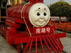 -武清南湖绿博园