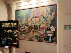 -逃脱反斗城沉浸剧情密室(北京路店)