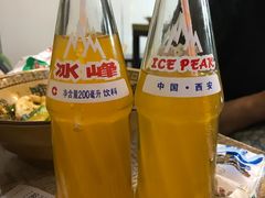 -张军擀面皮(陕西广慈医院店)