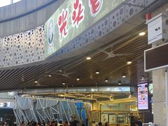 -五丁桥光头香辣蟹(望江橡树林店)