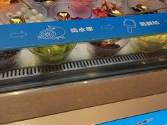 -溪边姑娘·拉丝酸奶水果捞(春熙路店)