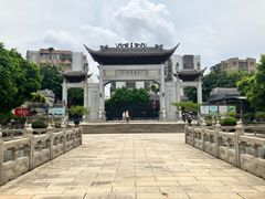 -陈白沙纪念馆