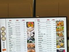 -知味观(湖滨店)