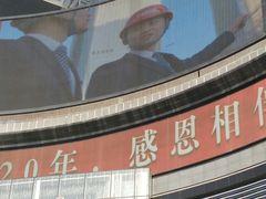 -星辉电影公园(时代广场CC MALL店)