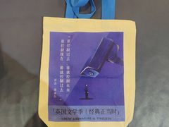 -二酉书店TOYOU BOOKS