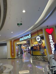 -meland(成都金牛凯德广场店)