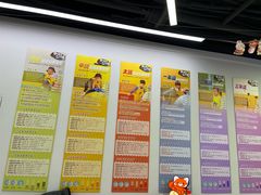 -小银星艺术团(山西路校区)