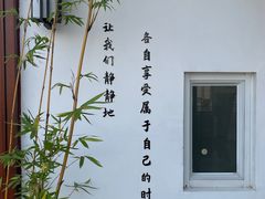 -小茶闲舍·观景商务茶馆(广州塔店)