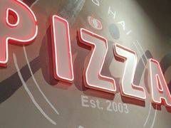 -棒约翰比萨·意面(松江开元店)