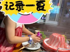 -宽窄巷子火锅(周浦店)