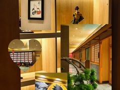 -大江户·温泉洗浴(浑南店)