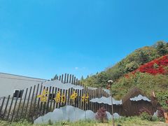 -鹿亭中村
