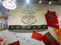 -皆道拌麻辣烫·麻辣拌