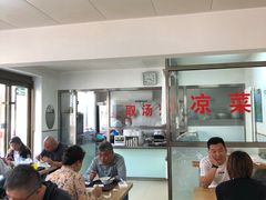 -老四烧饼铺(丽源路店)