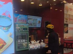 -和合谷(长虹桥店)