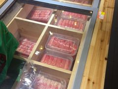 -锅圈食汇火锅烧烤食材超市(广益店)