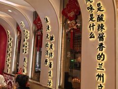 -再回首(西关木塔巷店)