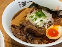 -面屋 猪一