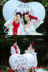 -黑马婚纱摄影