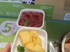 -一围肥牛肉小火锅(佳兆业广场店)