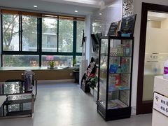 -爱贝口腔·牙周诊疗·种植修复中心