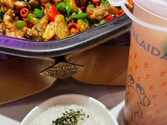 -蛙来哒(方圆荟店)