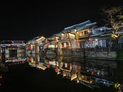 -西塘人家•黑金冠本地好店