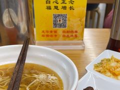 -龙华寺