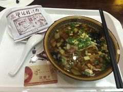 -陕西名小吃(T3航站楼一店)