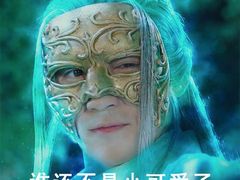 -谷田稻香·砂锅菜(南沙万达广场店)