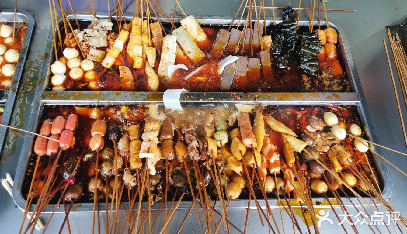 管道局南门麻辣烫