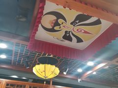 大堂-徐师傅太子锅(文化路店)
