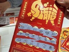 -浦江城市生活广场(江月路店)