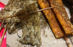 Charcoal-Grilled Enoki Mushrooms