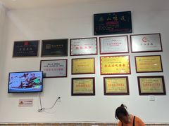 -豆相识•九九豆腐脑(牛咡桥店)